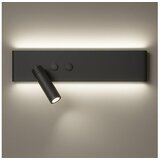  LED zidno spot svetlo RESORT LED/10W/230V + LED/3W crno levo | Eponuda.com