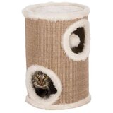Trixie Grebalica Eduardo, sa platformom i pećinom, 50cm - | ePonuda.com
