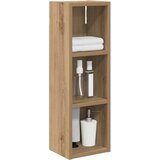  Kopalna stenska omarica s polico Oreh 20 x 16 x 62,5 cm, (5000233275) | Shoptok.si