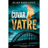  Čuvar vatre - Dejan Manojlović ( 8534 ) | ePonuda.com