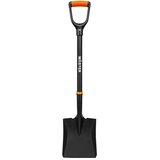 Master Lopata ravna sa fiberglas drškom 105cm S519GY crna | Eponuda.ba