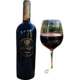 Unikat Crveno vino Vranac, 0.75l Cene