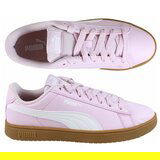 Puma Rickie Classic Jr Ružičasta | shoptok.hr