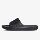 Adidas Lightshift slide | Eponuda.com