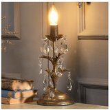  ONLI - Stona lampa TERESA 1xE14/6W/230V bronzana | Eponuda.com