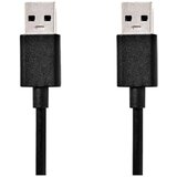 Nedis B.V. USB 3.2 kabel A-A USB3.0A/A-1/BK | ePonuda.com