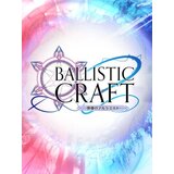 Steam Ballistic Craft (PC) Key GLOBAL | ePonuda.com