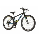 Visitor bicikl radiance 27" crno žuti Cene