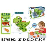  Dinosaurus satavi-rastavi ( 786201-k ) | ePonuda.com