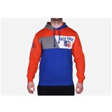 Mitchell And Ness New York Knicks sarena Cijene