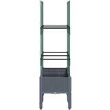  Vrtna sadilica s rešetkom siva 80 x 40 x 142 5 cm PP | shoptok.hr
