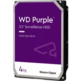 HDD Video Surveillance WD Purple | Eponuda.ba