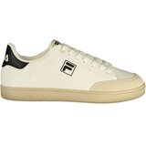 Fila MUŠKE BIJELE SPORTSKE CIPELE | shoptok.hr