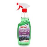 ATAS DETAP TEKUĆINA ZA PRANJE TAPACIRUNGA 750ML | Eponuda.ba