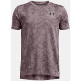 Under Armour Boys' T-shirt UA Tech Vent Geode SS - Boys Cene