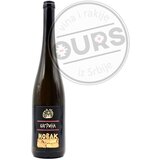 NOVAK bagrina 0,75L | ePonuda.com