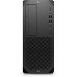 HP računar Z2 Tower G9 WS/W11P/i7-14700/16GB/1TB/T1000 8GB/700W/3g/EN cene