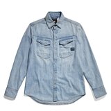 G-star Raw Slim Denim muška košulja D23616_D252_G342 | Eponuda.com
