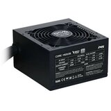 PSU MS CORE M650B | Eponuda.ba