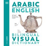 The Book Service Limited D.K. Publishing - Arabic English Bilingual Visual Dictionary Cene