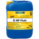 RAVENOL Ulje za menjače ATF 9HP Fluid, 10 l | Eponuda.com