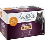Smilla Ekonomično pakiranje Sterilised zdjelice 24 x 100 g - Čista puretina Cijene