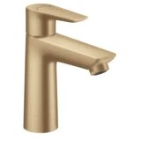 Hansgrohe baterija za lavabo talis 110 bez odlivnika bbr | Eponuda.com