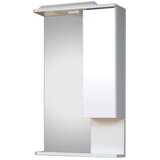 Quartz Ogledalo sa ormarićem Duru 50cm beli K-Jo | ePonuda.com