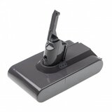 VHBW Baterija za Dyson V8 / SV10, 2000 mAh | shoptok.hr