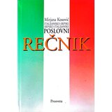 Prosveta Italijansko-srpski poslovni rečnik Cene