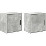  Garažni zidni ormarići 2 kom od konstruiranog drva Siva 40 x 30 x 41 cm | Shoptok.si