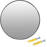 Modern Home viseće ogledalo 80 cm, crni aluminijski okvir | shoptok.hr