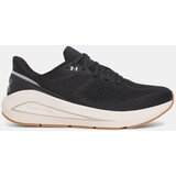 Under Armour Men's shoes UA Sonic 7 - Men's | ePonuda.com
