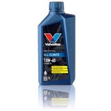 Valvoline motorno ulje ALL CLIMATE 10W40 1L | ePonuda.com