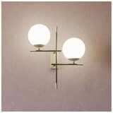  Redo 01-2947 - Zidno svetlo ESSENTIAL 2xE14/28W/230V | Eponuda.com