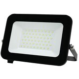 LED reflektor (4.250 lm, 6.500 K, D x Š x V: 205 x 170 x 22 mm, IP65) + BAUHAUS jamstvo 5 godina na uređaje na električni ili motorni pogon Cijene