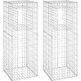  Gabionske stupne košare 2 kom 50 x 50 x 140 cm željezne | shoptok.hr
