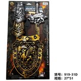Hk Mini igračka set oružja ( A090552 ) | ePonuda.com