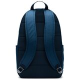 Nike Elemental Premium Tamno plava | shoptok.hr
