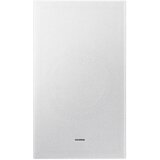 Samsung HW-S701D/EN Ultra tanak Atmos soundbar | shoptok.hr