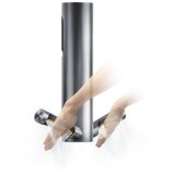 Dyson Airblade 9kJ Sušilo za ruke HU03 | shoptok.hr