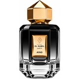El Nabil Parfumska voda Eau de Parfum Elixir of Dubai Cene