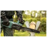 Bosch Pila električna UniversalChain 1800W 06008B8402 | Eponuda.ba