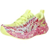 Asics Tekaški čevelj 'NOOSA TRI 16' svetlo modra / rumena / burgund | Shoptok.si