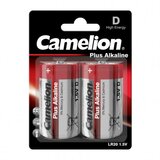 Camelion alkalne baterije D ( CAM-LR20/BP2 ) Cene