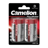 alkalne baterije D ( CAM-LR20/BP2 )