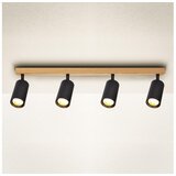  Brilagi - spot svetiljka SELE 4xGU10/30W/230V crna/dekor hrasta | Eponuda.com