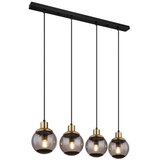 Globo 15860-4H - Luster na sajli POTTER 4xE27/25W/230V | Eponuda.com