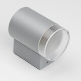  Brilagi - LED RGBW spoljno zidno svetlo MATERA 1xGU10/6W/230V siva IP54 | Eponuda.com