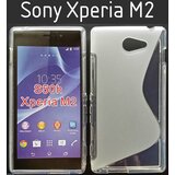  Gumijasti / gel etui S-Line za Sony Xperia M2 - prozorni Cene